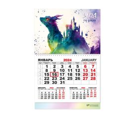 Календари 2024 год